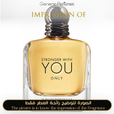 Inspired Giorgio Armani - Emporio Stronger With You Only for Man Inspired Giorgio Armani - Emporio Stronger With You Only for Man