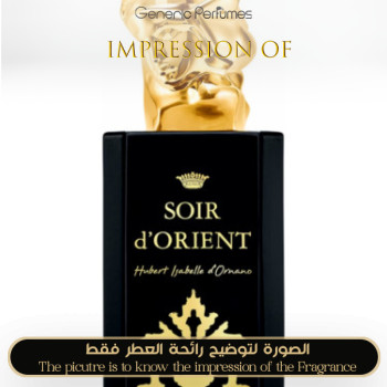 Inspired Sisley - Soir d Оrient for Women