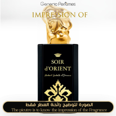 Inspired Sisley - Soir d Оrient for Women Inspired Sisley - Soir d Оrient for Women