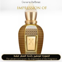 Xerjoff - Luxor for Unisex - A++ Xerjoff - Luxor for Unisex - A++