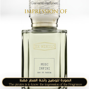 Ex Nihilo - Musc Infini for Unisex A+