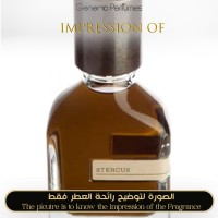 Orto Parisi - Stercus for Unisex - A++ Orto Parisi - Stercus for Unisex - A++