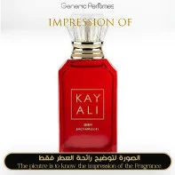 Inspired by Kayali Eden Juicy Apple 01 A+ perfume oil by Generic Perfumes