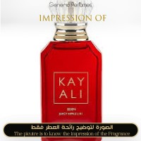 Kayali - Eden Juicy Apple 01 for Unisex A+ Kayali - Eden Juicy Apple 01 for Unisex A+