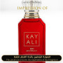 Inspired Kayali - Eden Juicy Apple 01 for Unisex A+