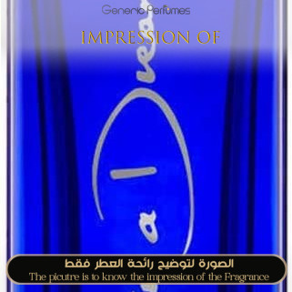 Clive Christian - Addictivearts Vision In A Dream Mesmeric for Women - A++