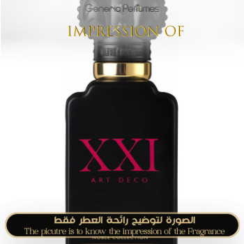 Inspired Clive Christian - XXI Art Deco Vanilla Orchid for Women - A+