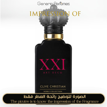 Inspired Clive Christian - XXI Art Deco Vanilla Orchid for Women - A+ Inspired Clive Christian - XXI Art Deco Vanilla Orchid for Women - A+