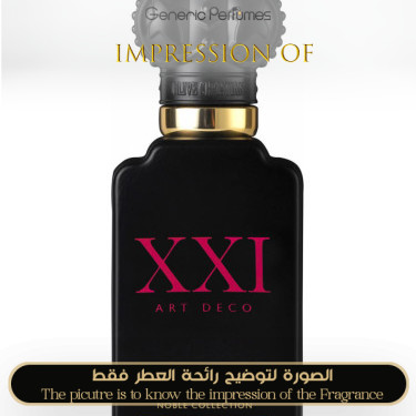 Inspired Clive Christian - XXI Art Deco Vanilla Orchid for Women - A+ Inspired Clive Christian - XXI Art Deco Vanilla Orchid for Women - A+