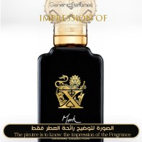 Clive Christian - X Myrrh for Unisex - A+ Clive Christian - X Myrrh for Unisex - A+