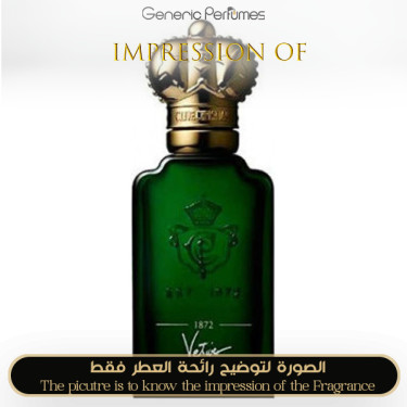 Inspired Clive Christian - 1872 Vetiver for Unisex - A+ Inspired Clive Christian - 1872 Vetiver for Unisex - A+