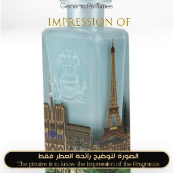 Inspired Al-Jazeera Perfumes - Paris Musk for Unisex A+