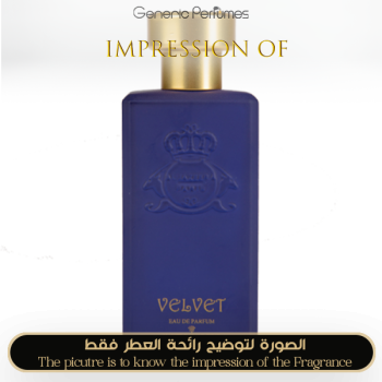 Inspired Al-Jazeera Perfumes - Velvet for Unisex A+