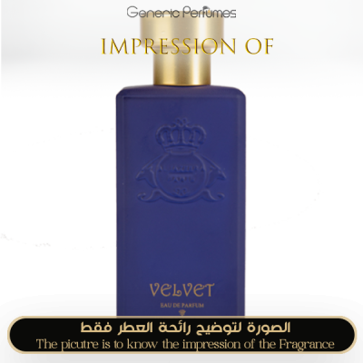 Inspired Al-Jazeera Perfumes - Velvet for Unisex A+ Inspired Al-Jazeera Perfumes - Velvet for Unisex A+