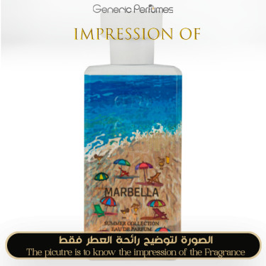 Inspired Al-Jazeera Perfumes - Marbella for Unisex A+ Inspired Al-Jazeera Perfumes - Marbella for Unisex A+