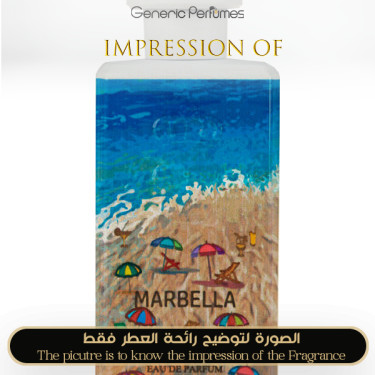 Al-Jazeera Perfumes - Marbella for Unisex A+