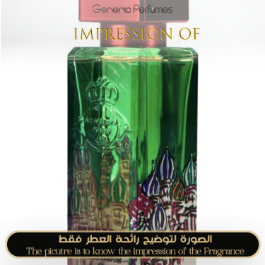 Al-Jazeera Perfumes - Moscow for Unisex A+