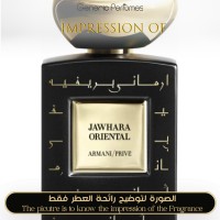 Giorgio Armani - Jahwara Oriental for Unisex Giorgio Armani - Jahwara Oriental for Unisex
