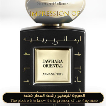 Inspired Giorgio Armani - Jahwara Oriental for Unisex