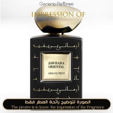 Inspired Giorgio Armani - Jahwara Oriental for Unisex