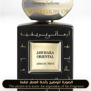 Inspired Giorgio Armani - Jahwara Oriental for Unisex