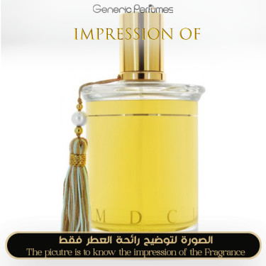 Inspired MDCI Parfums - La Belle Helene for Unisex - A++ Inspired MDCI Parfums - La Belle Helene for Unisex - A++