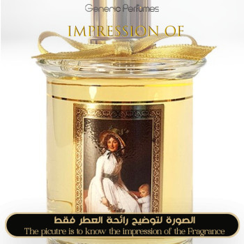 MDCI Parfums - L Aimee for Women A+
