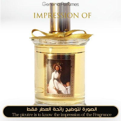 Inspired MDCI Parfums - L Aimee for Women A+ Inspired MDCI Parfums - L Aimee for Women A+