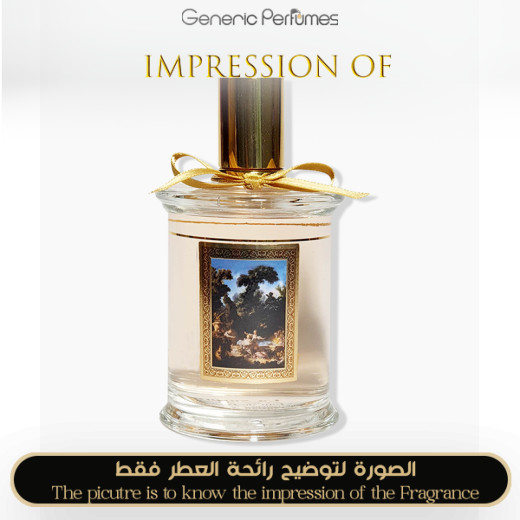 Inspired MDCI Parfums - La Surprise for Women A+ Inspired MDCI Parfums - La Surprise for Women A+