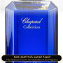 Inspired Chopard - Magnolia Au Vetiver du Haiti for Unisex - A+