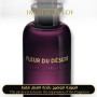 Inspired Louis Vuitton - Fleur du Desert for Unisex - A+