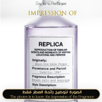 Maison Martin Margiela - When the Rain Stops for Women - A+