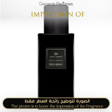 Inspired Yves Saint Laurent - 24 rue de l Universite for Unisex - A+ Inspired Yves Saint Laurent - 24 rue de l Universite for Unisex - A+
