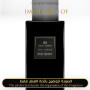 Inspired Yves Saint Laurent - 24 rue de l Universite for Unisex - A+
