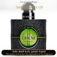 Yves Saint Laurent - Black Opium Illicit Green for Women - A+ Yves Saint Laurent - Black Opium Illicit Green for Women - A+