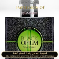 Yves Saint Laurent - Black Opium Illicit Green for Women - A+ Yves Saint Laurent - Black Opium Illicit Green for Women - A+
