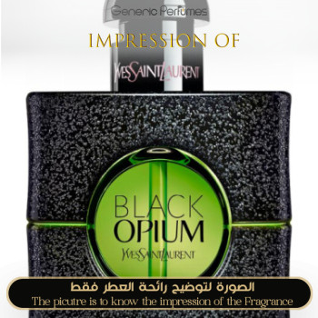 Inspired Yves Saint Laurent - Black Opium Illicit Green for Women - A+
