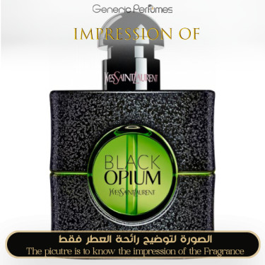 Inspired Yves Saint Laurent - Black Opium Illicit Green for Women - A+ Inspired Yves Saint Laurent - Black Opium Illicit Green for Women - A+