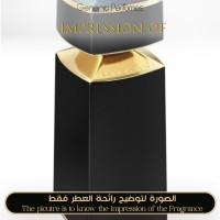 Bvlgari - Le Gemme Orom for Man - A+ Bvlgari - Le Gemme Orom for Man - A+