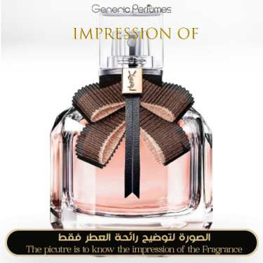 Inspired Yves Saint Laurent - Mon Paris Lumiere for Women - A+ Inspired Yves Saint Laurent - Mon Paris Lumiere for Women - A+