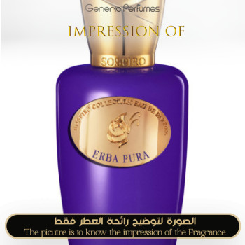 Inspired Sospiro Perfumes - Erba Pura for Unisex - A+