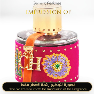 Inspired Carolina Herrera - Hot Hot Hot for Women A+ Inspired Carolina Herrera - Hot Hot Hot for Women A+