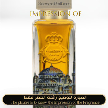 Inspired Al-Jazeera Perfumes - Istanbul for Unisex A+