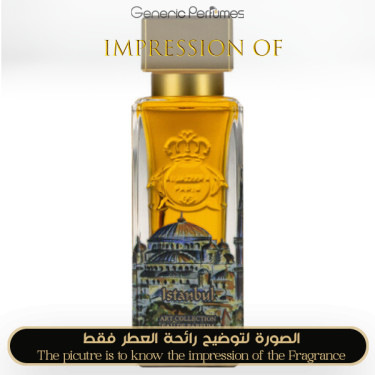 Inspired Al-Jazeera Perfumes - Istanbul for Unisex A+