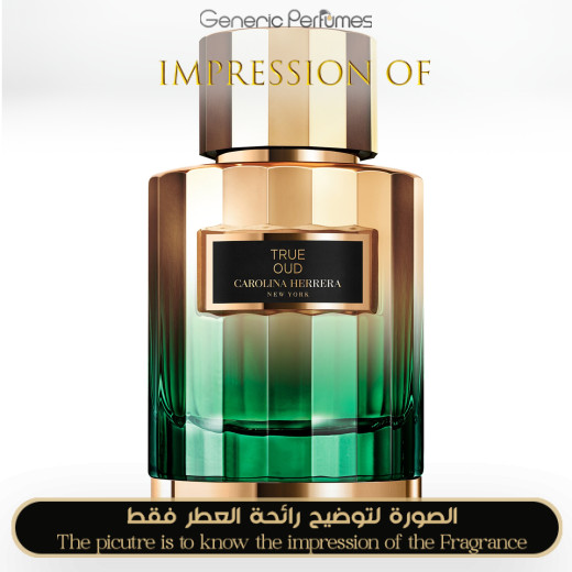 Inspired Carolina Herrera - True Oud for Unisex - A++ Inspired Carolina Herrera - True Oud for Unisex - A++