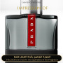 Prada - Luna Rossa Carbon for Man - A+