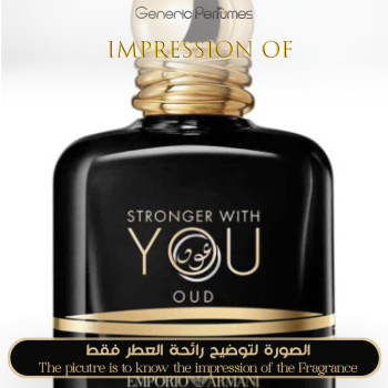 Inspired Giorgio Armani - Stronger With You Oud for Man A+