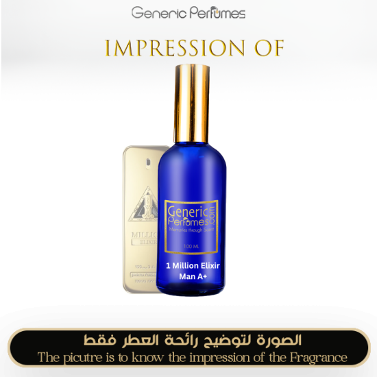 Inspired Millionaire Elixir Man A+ Perfume Dupe
