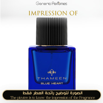 Inspired Thameen - Blue Heart for Unisex - A+
