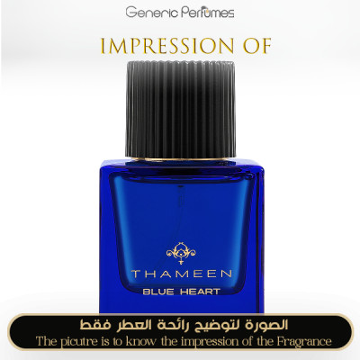 Inspired Thameen - Blue Heart for Unisex - A+ Inspired Thameen - Blue Heart for Unisex - A+